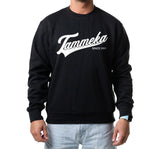 Unisex pusa Tammeka Since 89